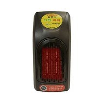 휴대용 열풍기 플러그 EZEN-400 ptc 히터 기계식, 쿠팡# 본상품선택