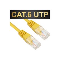 [NMC-U610Y] NETmate CAT.6 UTP다이렉트 케이블(옐로우) 10M, NMC-U610Y
