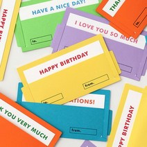 메일박스 카드 축하 감사 인사 엽서 편지 2023 연하장 편지지 말씀 생일 연말 카드 종이 용돈 안전 답례 봉투 만들기 생일 선물, 01Birthday