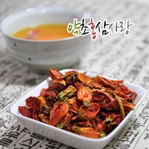 약초홍삼사랑 국산 치자 치자꽃 치자열매, 1개, 600g