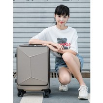 비지니스 출장용 프론트백 노트북수납 캐리어 20인치 24인치 여행용 1박2일 가방 5컬러