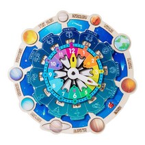 Royalways 둥근 행성 퍼즐 장난감 교육 학습 별자리 시계 어린이 소녀 소년을위한 유치원 태양계 퍼즐, 28cmx28cm, 다색, 목재