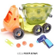 브랜드B 아트트럭 공구놀이, 혼합색상