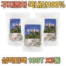 국내산 100% 꾸지뽕차 100티백 3통 구찌뽕차 300T 꾸지뽕잎 추출물 꾸지뽕 침출차 삼각티백 여성 꾸지뽕나무 온가족 건강선물 순수원료 건강차 집들이 선물용 부모님선물