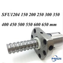 pmgn sfu1204 150 200 250 300 350 400 450 500 550 600 650 mm 콜드 롤러 볼 나사 1204 단일 볼 너트, 600mm
