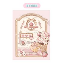 L자 홀더 파일 제작 클리어 종이홀더귀여운 레트로 곰 토끼 피규어 패턴 A4 파일 가방 PVC L 모양 문서 홀, 01 icecream
