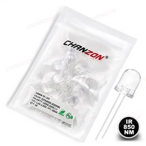 IR LED 발광 다이오드 850nm 적외선 램프 포토트랜지스터 포토 DIY 송신기 마이크로 PCB 회로 10mm 1, 한개옵션0