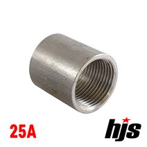 국산 스텐 소켓 25A / SUS 스텐레스 무독성 부속 연결, 1개