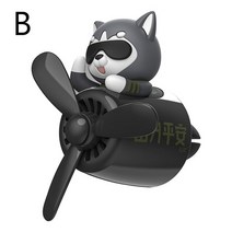 차량용 공기청정기 방향제 귀여운 만화 허스키 베어 파일럿 향수 디퓨저 장식 공기 청정기 선물 가족 동료, 02 B