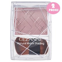 Cezanne 세잔느 일본발송 내츄럴 매트 쉐이딩 02 쿨 톤 2팩, 2개