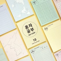 <혼자공부> 점착 메모지 (10종), 9 한국지도-2″ class=”wr-img”></a></div></p></div></p></div></p></div><div class=
