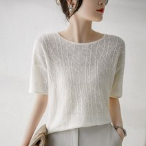 내츄럴 린넨니트