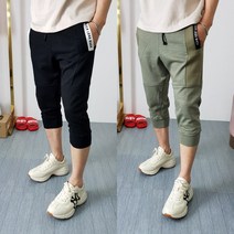 코코로맨틱 입체 엠보싱 면 스판 남자 트레이닝 바지 6종 팬츠