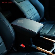 자동차 센터 콘솔 케이스 팔걸이 패드 가죽 커버 혼다 CRV 2017 액세서리, 02 Black red line 1pc