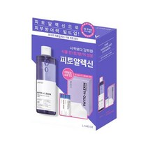 (당일도착)라네즈 피토알렉신 수분 진정 토너 (본품320ml+25mlx2ea+화장솜 증정)