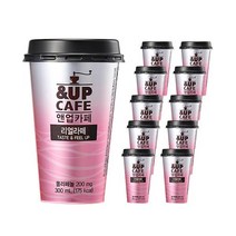 앤업카페 리얼라떼 300ml 10개