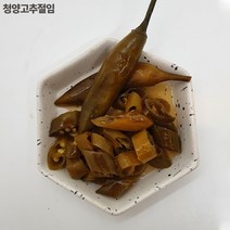 일미식품 청양고추 장아찌 (절임) 400g *2, 2개