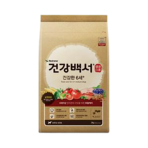 뉴트리나 건강백서 생선 6세 플러스 애견사료, 연어, 2kg, 2개