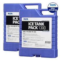 코멕스 아이스탱크 팩 블루 1.3L(1300cc) X 2개