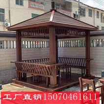 정자 팔각정자 육각정자 나무102867, 3.5미터 네 모퉁이 정자