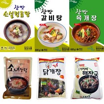 푸드마을 참맛 내장탕 600g 소내장탕 즉석국, 1개