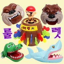 제이플로렛 악어게임 불독게임 해적룰렛 상어룰렛 1박2일게임 칼꽂기/해적룰렛, 4.해적룰렛(대)