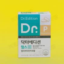 닥터 에디션 맘스3 1box (2개월분 120정), 120정, 2개