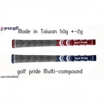 golf pride mcc 멀티컴파운드 지그립 z-grip tour360, 종류선택 : mcc-레드