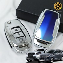 (골져스) 코란도투리스모 코란도스포츠 용품 메탈 키케이스 키홀더 키커버 튜닝 악세사리, 코란도_그레이블랙