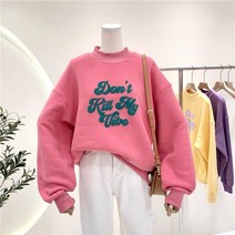 오버핏 후드 집업 맨투맨 무지 빅 사이즈 칼라 봄 가을 겨울 커플 후드티 스타일 운동 대비 플러스 벨벳 두꺼운 풀오버 바닥