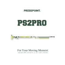 프레스포인트 PRESSPOINT PS2PRO 골프 야구 스키 보드 테니스 훈련을 위한 최적을 솔루션