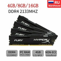 Kingston hyperx b b b 32gb 2133mhz 2400mhz 2666mhz 데스크탑 메모리 dimm ddr4 ram hyperx fury, 16GB DDR4 2133MHz