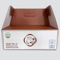 맛을 담은 세트 2호 콩쑥개떡 옛날찹쌀떡