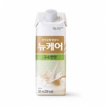 웰라이프 영양보충 대상웰라이프 뉴케어 구수한맛 200ml x 30팩 (CS캡) 고단백 간식 노인식 영양균형식 체중조절, 26set