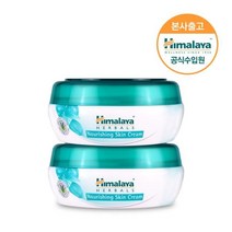히말라야 너리싱 수분크림 50ml 1+1, FREE/FREE
