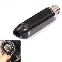 오토바이 pcx 머플러 PCX 튜닝 NMAX 스쿠터 탄소 섬유 51mm 범용 배기 db kille for aerox dio ltz 400 bws nmax dt 125 fake, 없음