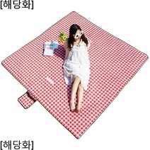 플랜타트 피크닉 양면방수 8인용, 노랑체크