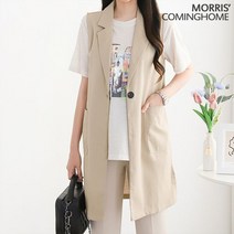 모리스커밍홈 기본 원버튼 린넨 롱 베스트 M2207VT602B