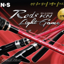엔에스 로드스 KN 라이트게임 바다 루어 낚시대 로드 대 루어 범용, [베이트 2pc]B-662RR(레드)
