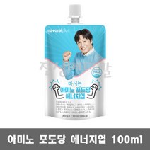 네츄럴플러스 마시는 아미노 포도당 에너지업 100ml, 1개