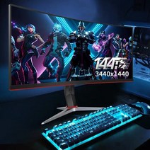서브 터치 모니터 4K 모니터 144hz 32 인치 곡선 게임 e 스포츠 디스플레이 Pc 게이머 완료, 01 black 1k 75hz curved