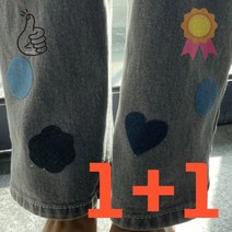 마메듬 [1+1] 청바지 리폼 수선패치 원형, 본상품선택