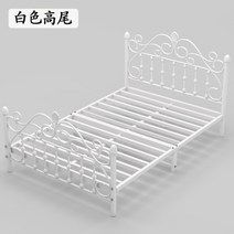 공주 침대프레임 침대틀 침대받침대 싱글 펜션 엔틱 라지킹 인테리어 럭셔리 침실 조립 공주풍, 180x200, D