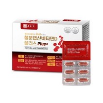 종근당 철분엽산비타민D 플러스 철분제 임산부, 상세페이지 참조, 상세페이지 참조, 상세페이지 참조, 상세페이지 참조, 상세페이지 참조