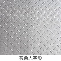PVC 도어매트 계단 미끄럼방지 매트 고무 모든곳 사용가능 수영장 빅사이즈 바닥타일 식탁 출입문 안방 현관 방수 주방 카펫, 60cm x  60cm( 1+1)개, 그레이-헤링본