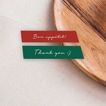 사각 라벨 띠지 스티커 1000매 접착 베이커리 카페 포장 배달 감사 제작 문구 변경, 샘플디자인(문구변경), 4x1cm