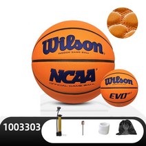 NBA공인구 윌슨 농구공 실내 실외 농구 공인구 EVO NCAA, H 7호