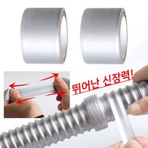 와이넷 매직보수테이프실버라인1M2개