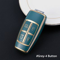 G70튜닝 G80튜닝 GV80튜닝 TPU 자동차 키 케이스 4 6 8 버튼 스마트 키리스 엔트리 리모콘 수호자 현대 Gen, 01 4 Button-Grey