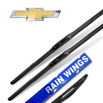 쉐보레 올란도 전용 순정(호환)형 하이브리드 와이퍼세트 전면 후면 후방 리어세트 11년~18년 1.6 2.0 디젤 LPI LS LT LTZ